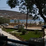 Drosoulites Διαμέρισμα *