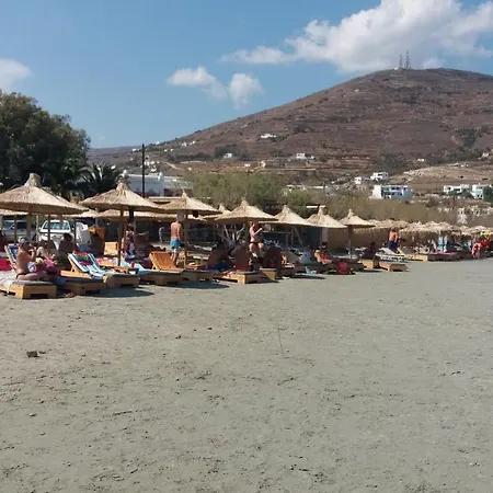 Drosoulites Apartman