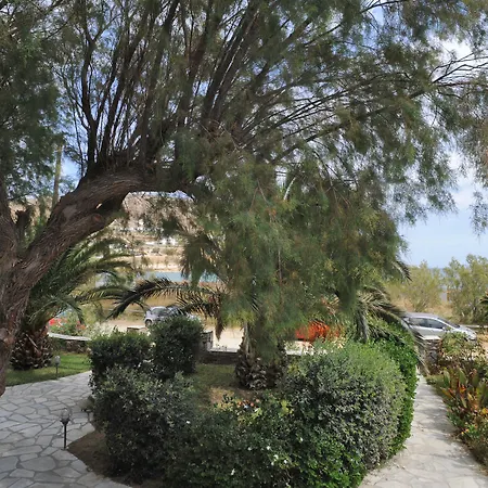 Apartman Drosoulites